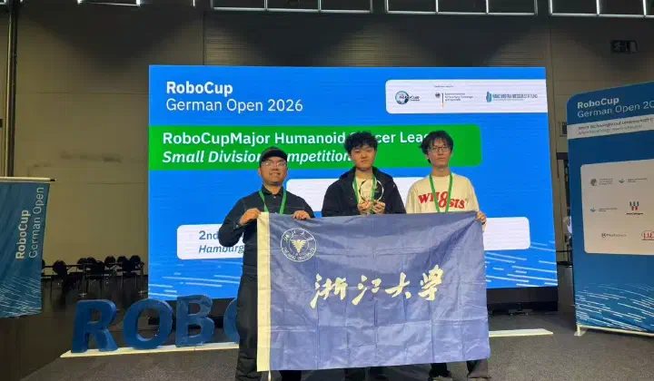 Pi+ platform helps the ZJU team win the German Open