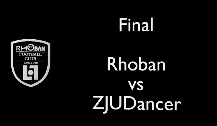 RoboCup 2016 KidSize final: Rhoban vs ZJUDancer
